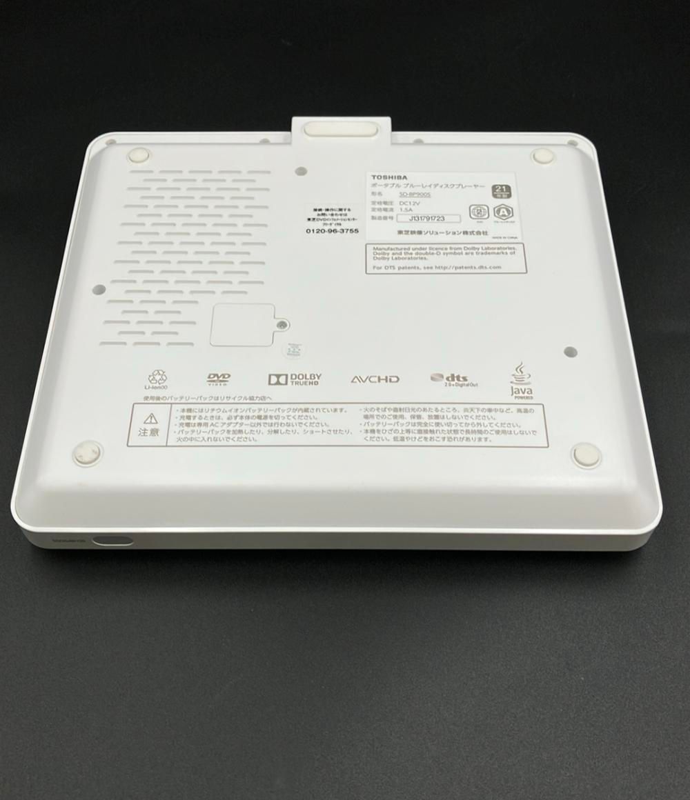 ポータブルプレイヤー 9