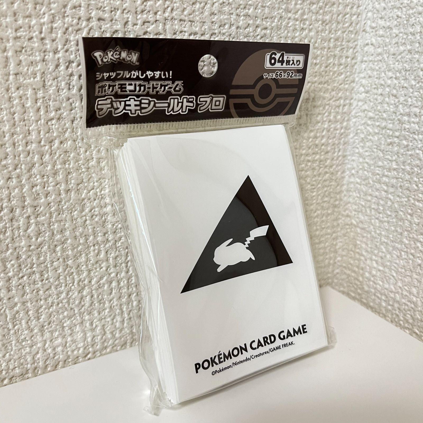ヤマト工芸 ポケモンカードゲーム デッキシールドプロ ピカチュウVer.2 2個セット 新品 通販 