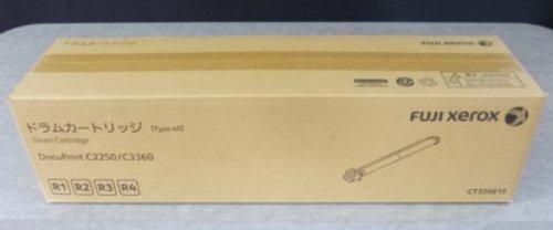XEROX DocuPrint C2250用 ドラム|CT350615 40 000枚 XE-DMC2250J
