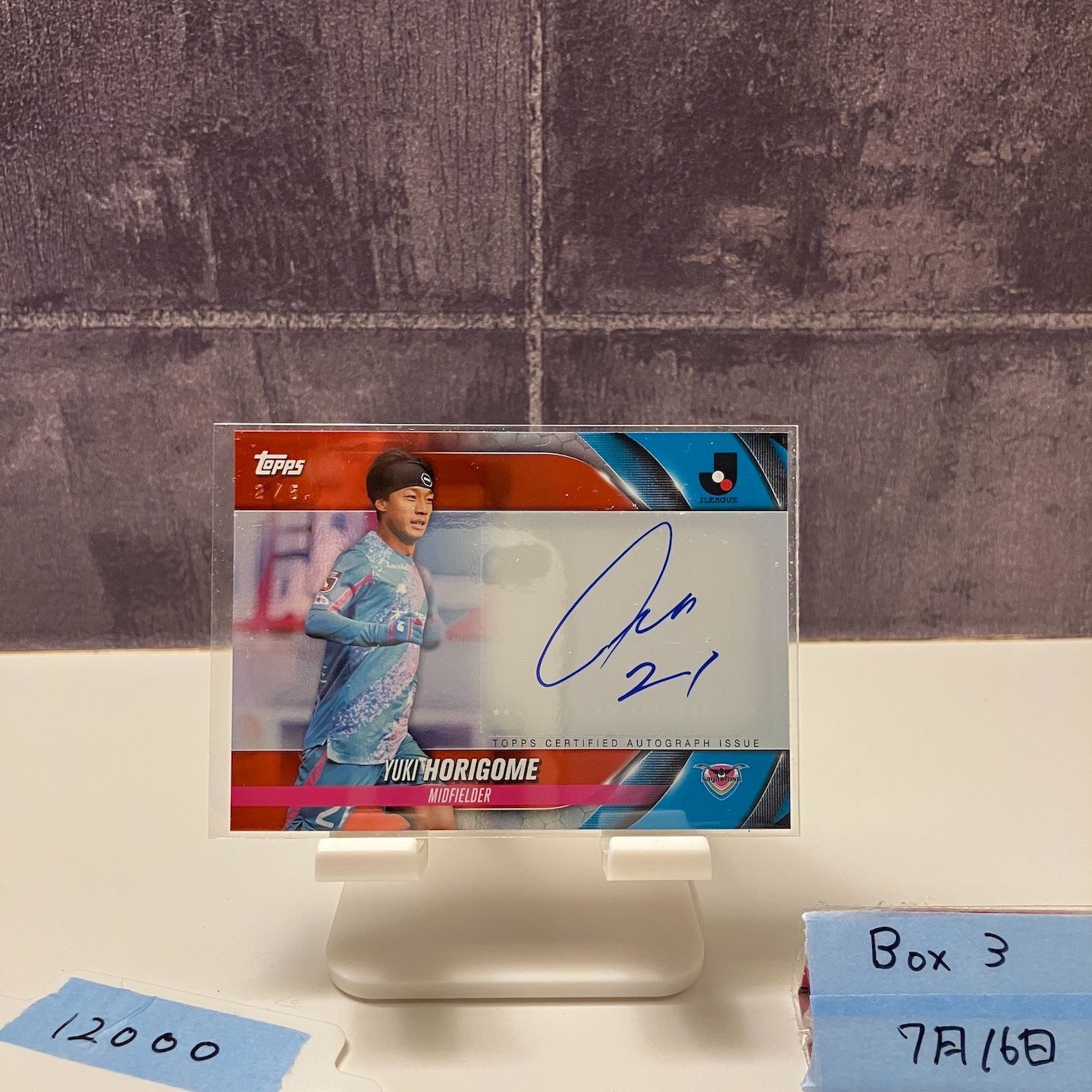 2024 Topps J.League 堀米勇輝 2/5 直筆サイン サガン鳥栖