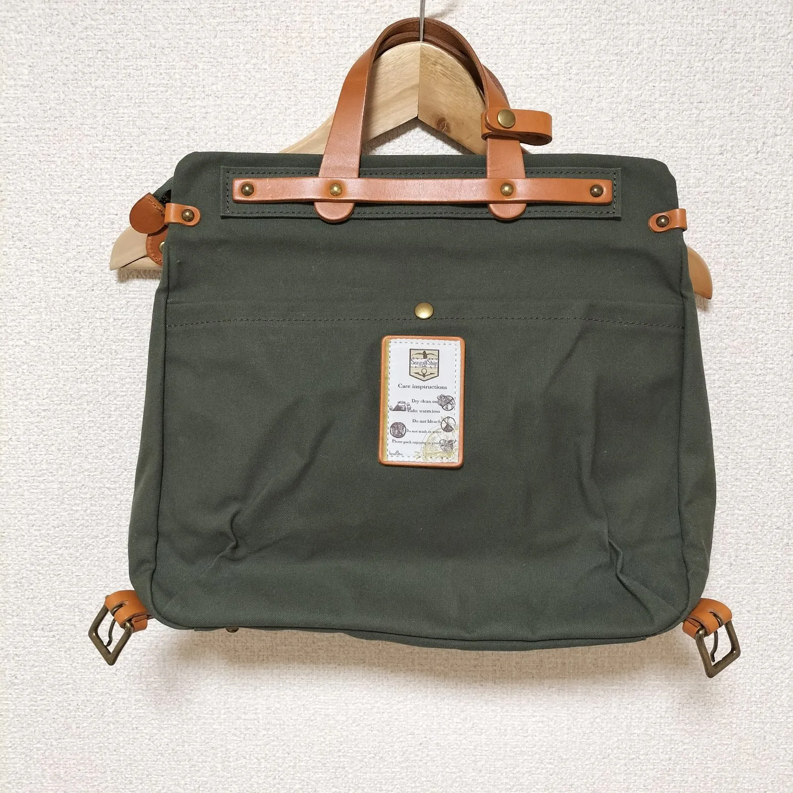 極美品☆Seagull Ship シーガルシップ 2way仕様 トートバッグ バック  