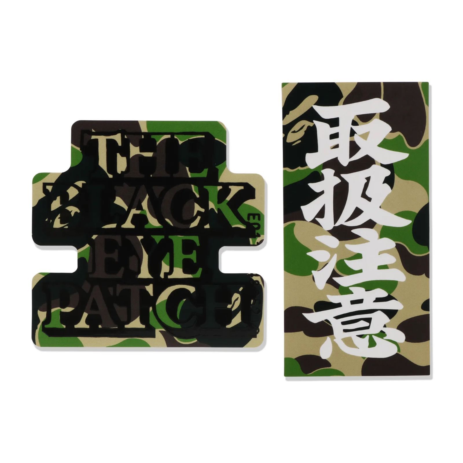 非売品 BAPE BlackEyePatch ステッカーセット - 小物