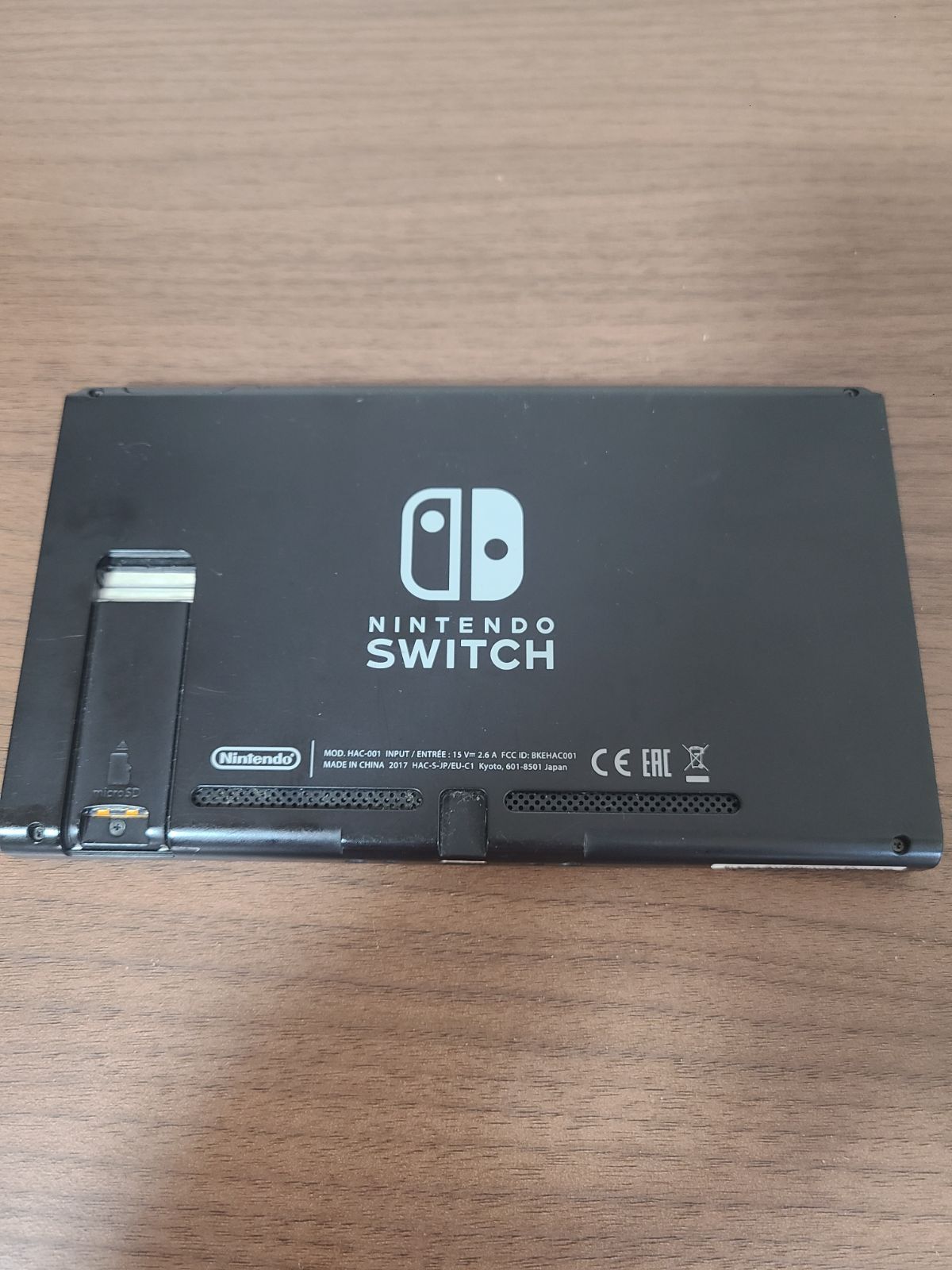 ニンテンドースイッチ 本体のみ 旧型 難あり - メルカリ