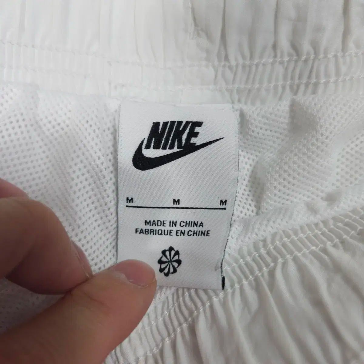 NIKE