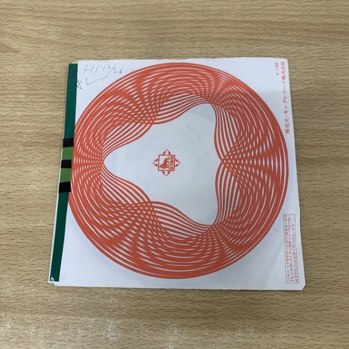 ○01)【1点限り!】【見本盤】中山美穂/Midnight Taxi/本気でも…/EP