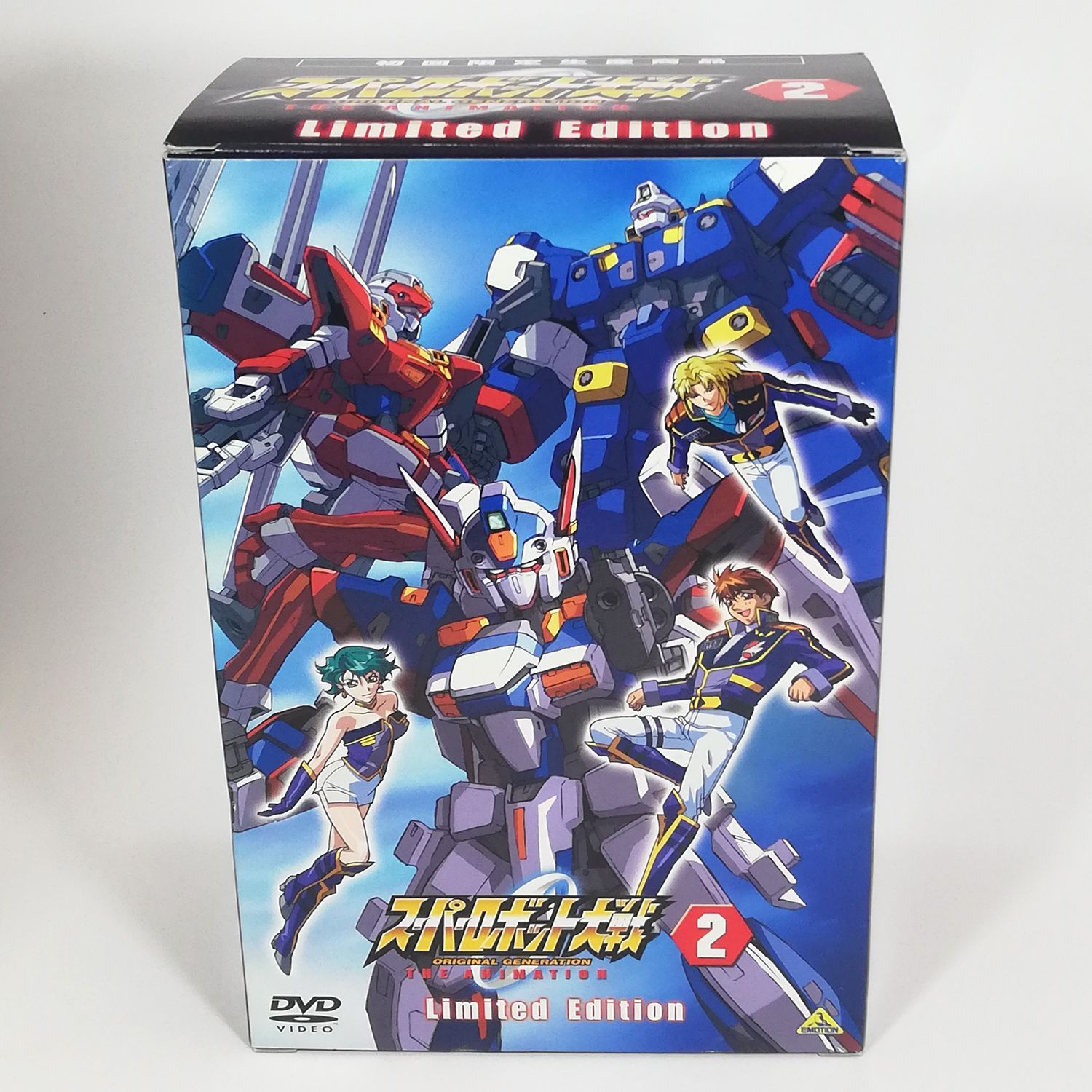 アウトレット未使用DVD フィギュア付◇スーパーロボット大戦 ORIGINAL GENERATION THE ANIMATION 2 Limited  Edition (初回限定生産) - メルカリ