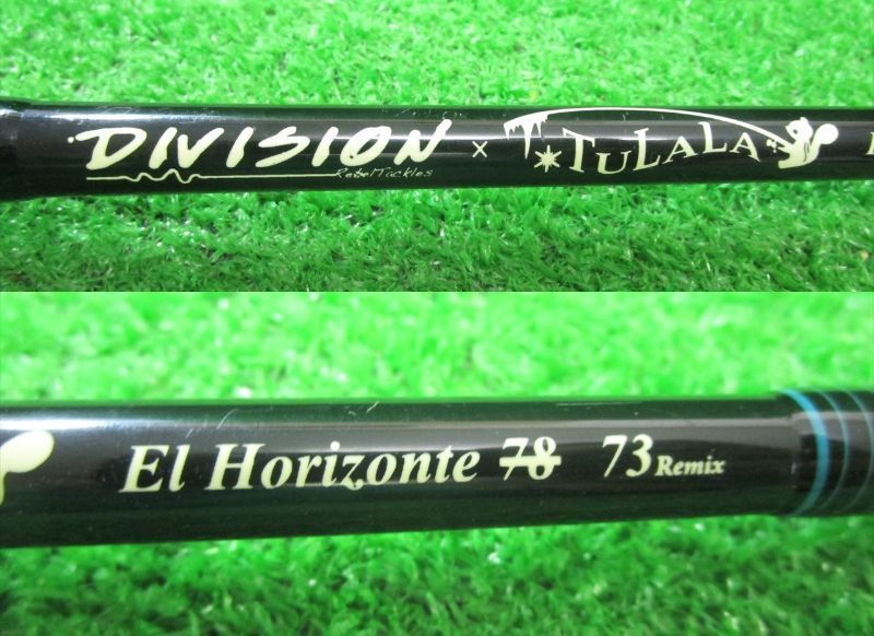 ツララ DRT 73Remix エルホリゾンテ　後期　中古 楽天市場】DRT×ツララ エルホリゾンテ 73リミックス ※中古