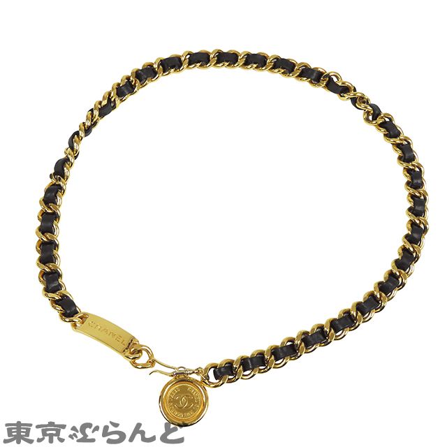 シャネル ゴールド ブラック チェーンベルト シャネル(Chanel) シャネル ベルト チェーンベルト ゴールド