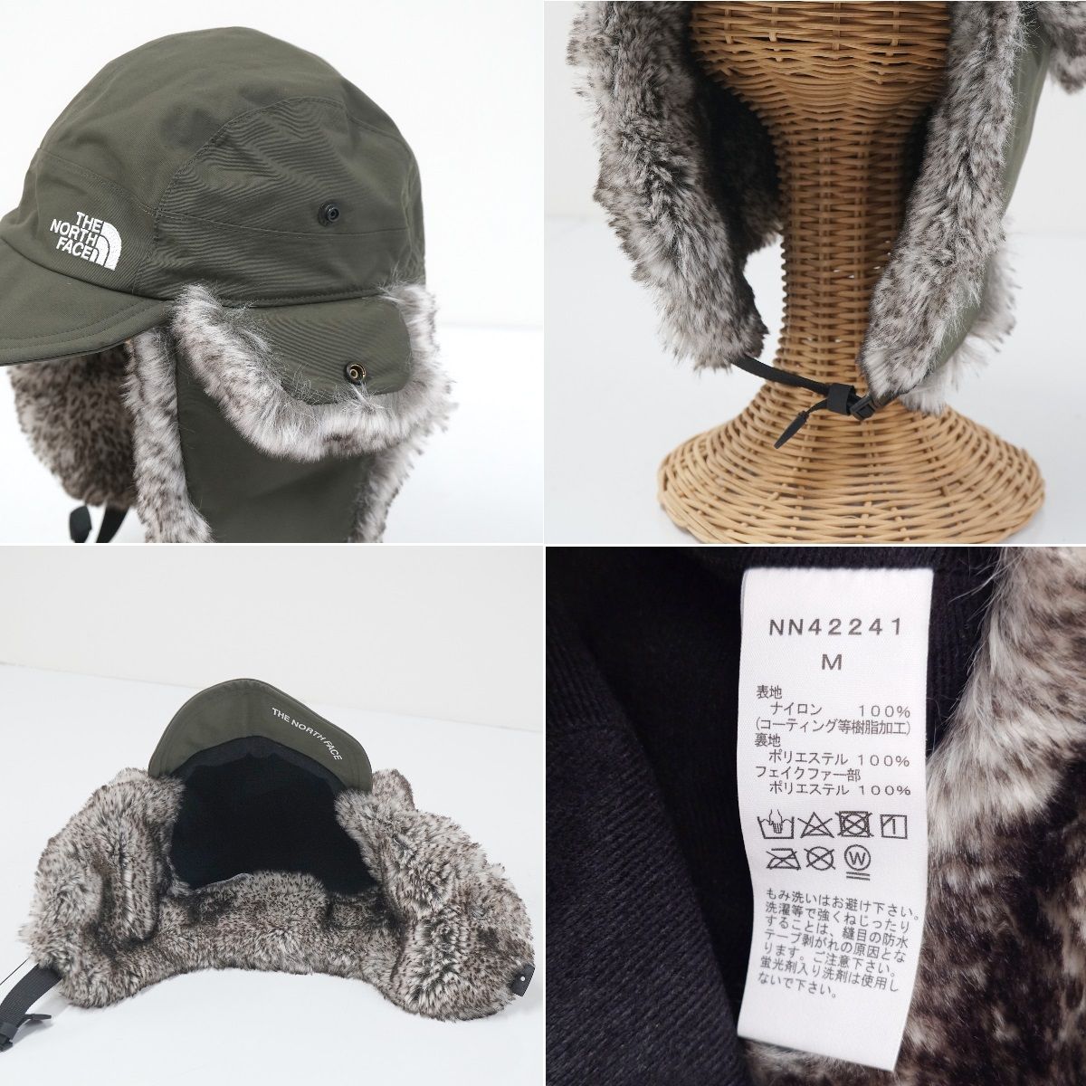 THE NORTH FACE FRONTIER CAP 帽子 USED美品 ノースフェイス