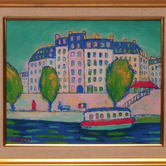 絵画がんどうあつし過去の実験作品90年代風景（セーヌの岸辺）F3号ゴールド額縁付 絵画がんどうあつし過去の実験作品90年代風景（セーヌの岸辺）F3