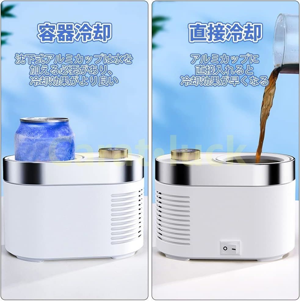 家庭用