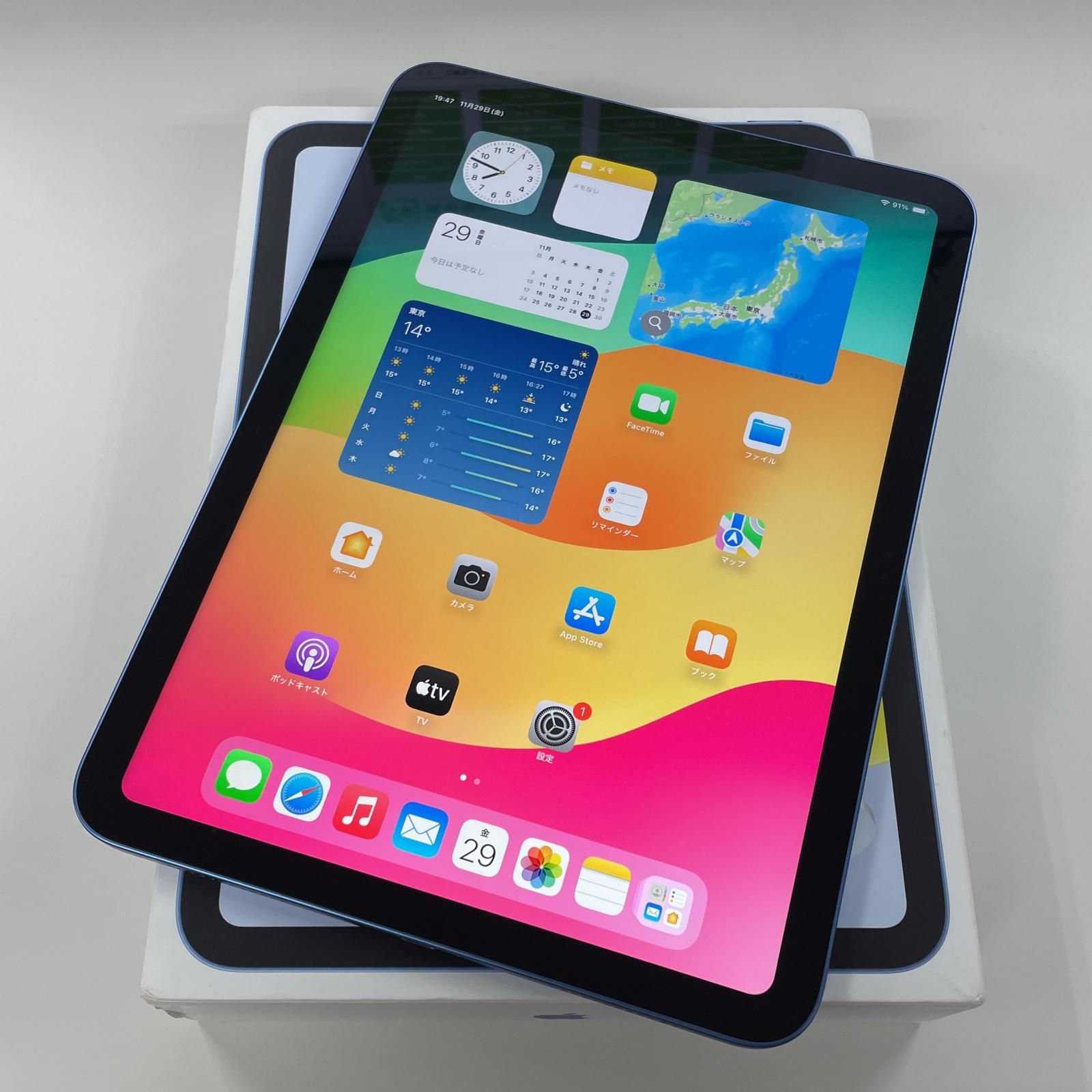 Wi-Fi iPad 第10世代 WiFi 64GB ブルー