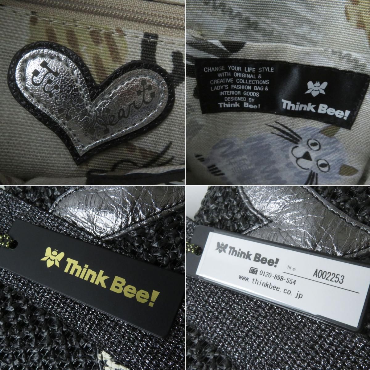 未使用品☆Think Bee シンクビー A002253 ハートデザイン 裏地猫柄