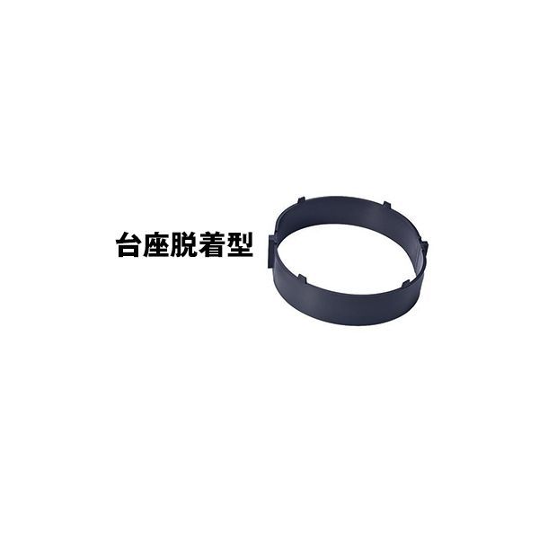 固定穴付 3代目踏み板 20 cm 踏み板 楕円型 台座付 トラップ 三代目 くくりわな くくりワイヤー くくり罠踏板 その他 登山 クライミング用品 アウトドア