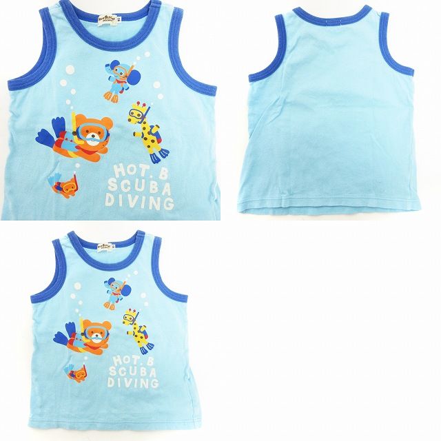 ミキハウス mikihouse 3点セット Tシャツ カットソー タンク