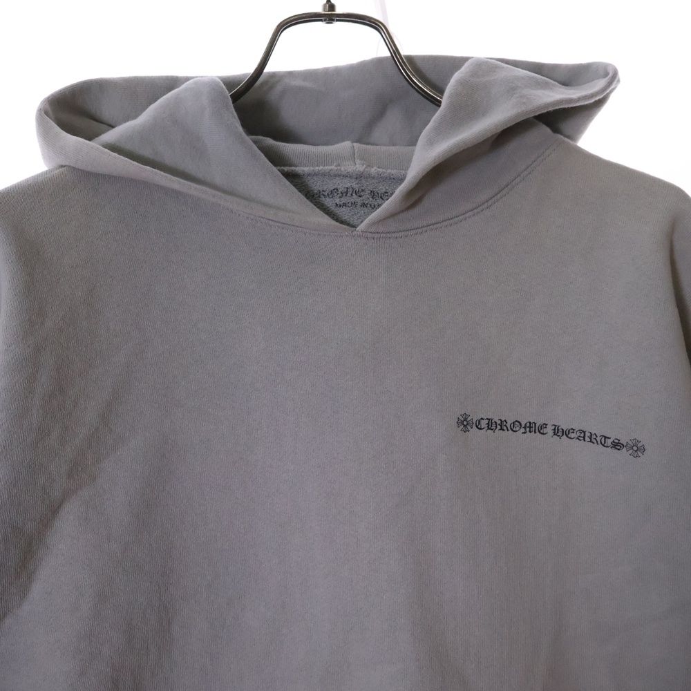 CHROME HEARTS (クロムハーツ) ×MATTY BOY PPO SUGGEST SPACE