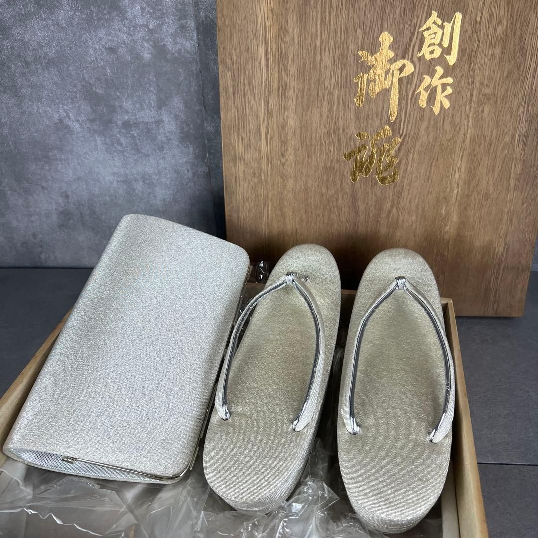 白系 御誂 草履 バッグセット 和服 礼装 成人式 振袖 式典 冠婚葬祭 25A7190SR0000-19