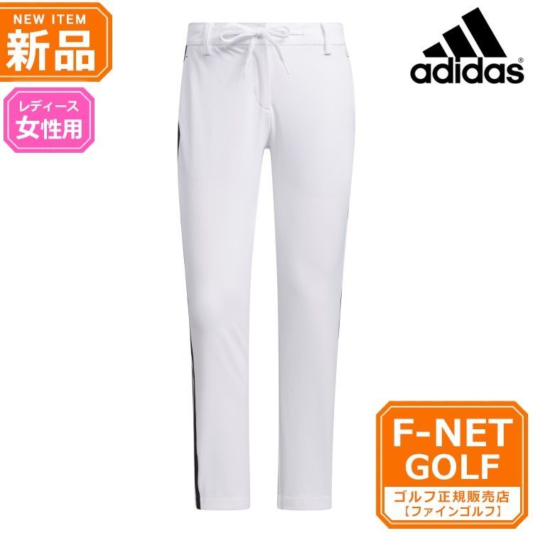 ホワイト】春 夏 adidas アディダス ゴルフウェア NMH97 EX STRETCH