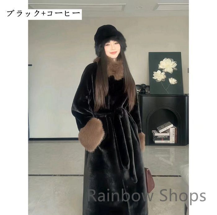 暖か