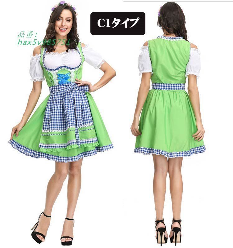 可愛い レディース