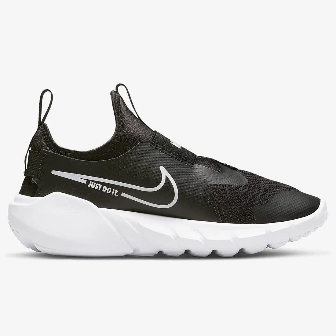 FLEX RUNNER