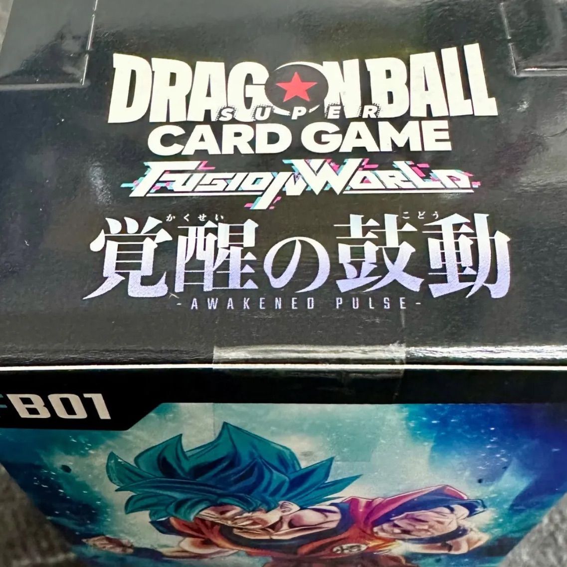 ドラゴンボールスーパー カードゲーム 覚醒の鼓動 1BOX テープカット