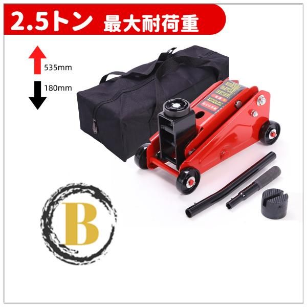 工具