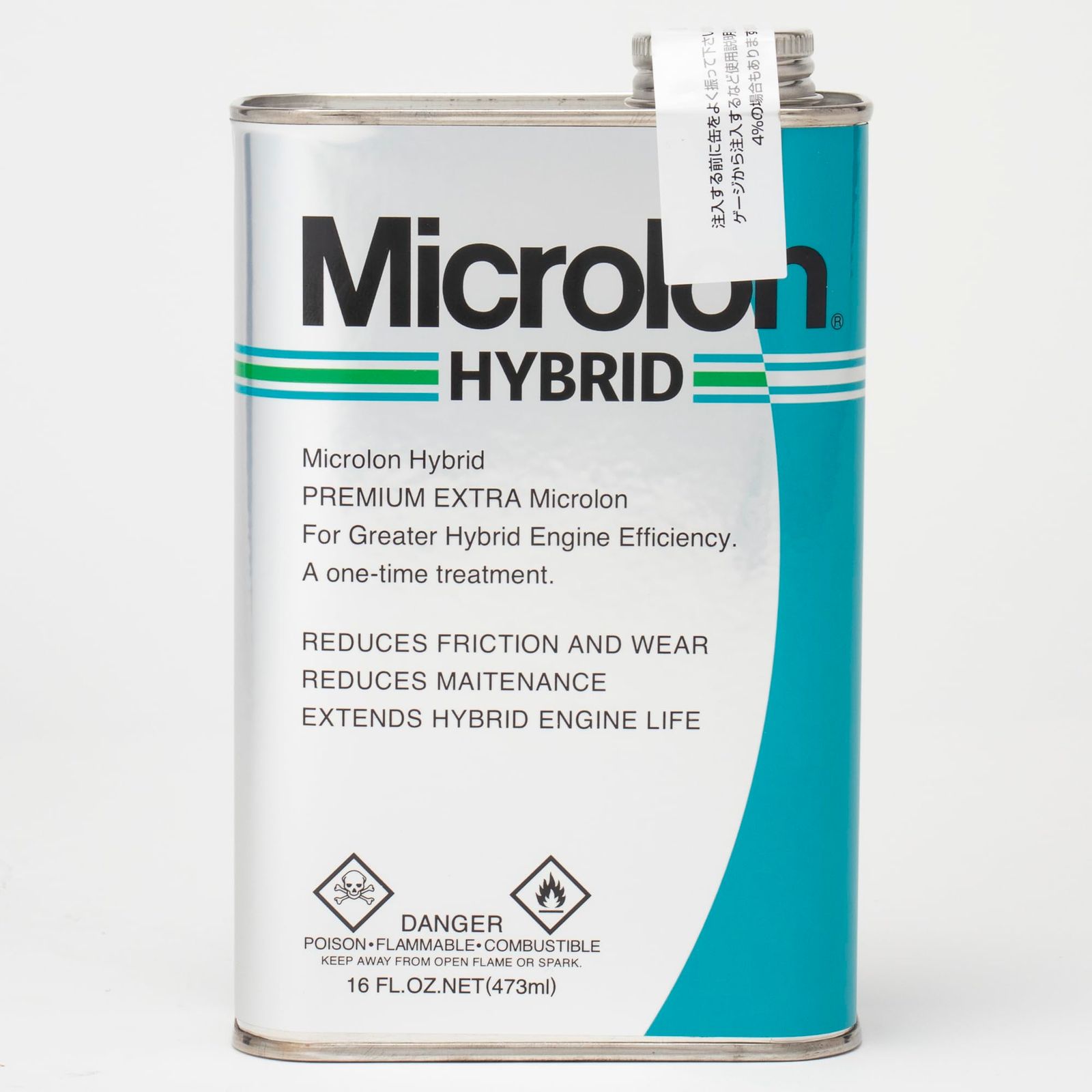 マイクロロン Microlon ハイブリッド 16oz HTRC3