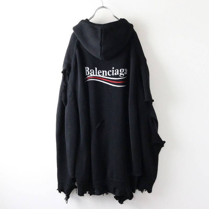 美品 JPタグ 2021AW バレンシアガ BALENCIAGA 662718 T3212