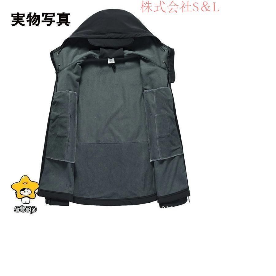 KEFITEVD] タクティカルジャケット 大きいサイズ サバゲー 撥水