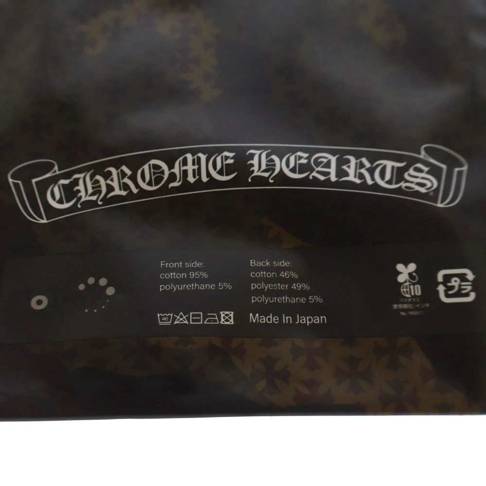 CHROME HEARTS (クロムハーツ) CH PLUS MASK CHプラス総柄マスク