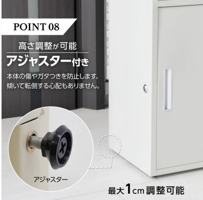 ベージュ くすみ