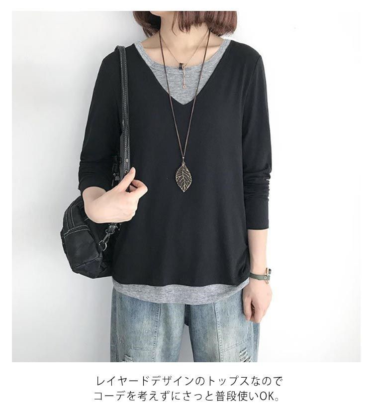 新品　未使用　タグ付き　40 重ね着風トップス　16,800の品　送料込み 40代 ゆったり tシャツ オーバーサイズ レイヤード 春 春 送料