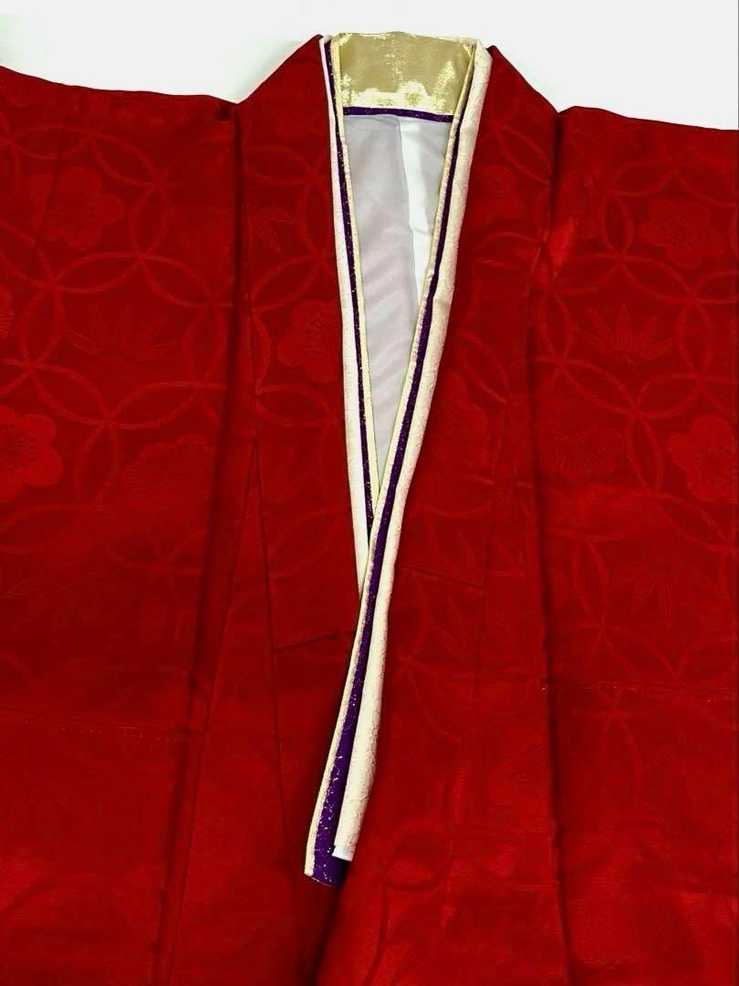 振袖 無地 紋意匠 ポップ 和モダン シンプル 正絹 S193 振袖 無地 紋意匠 ポップ 和モダン シンプル 正絹 S193