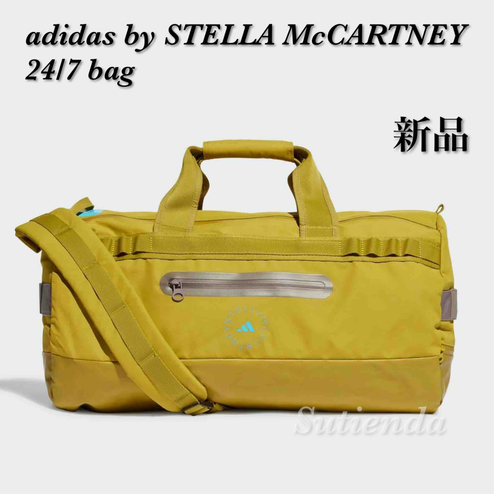 新品 アディダスバイステラマッカートニー ☆ 24/7 バッグ オリーブ 