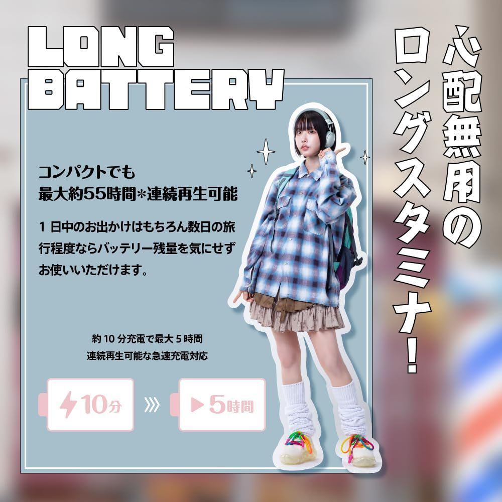 WA-Q1 ノイズキャンセリング搭載