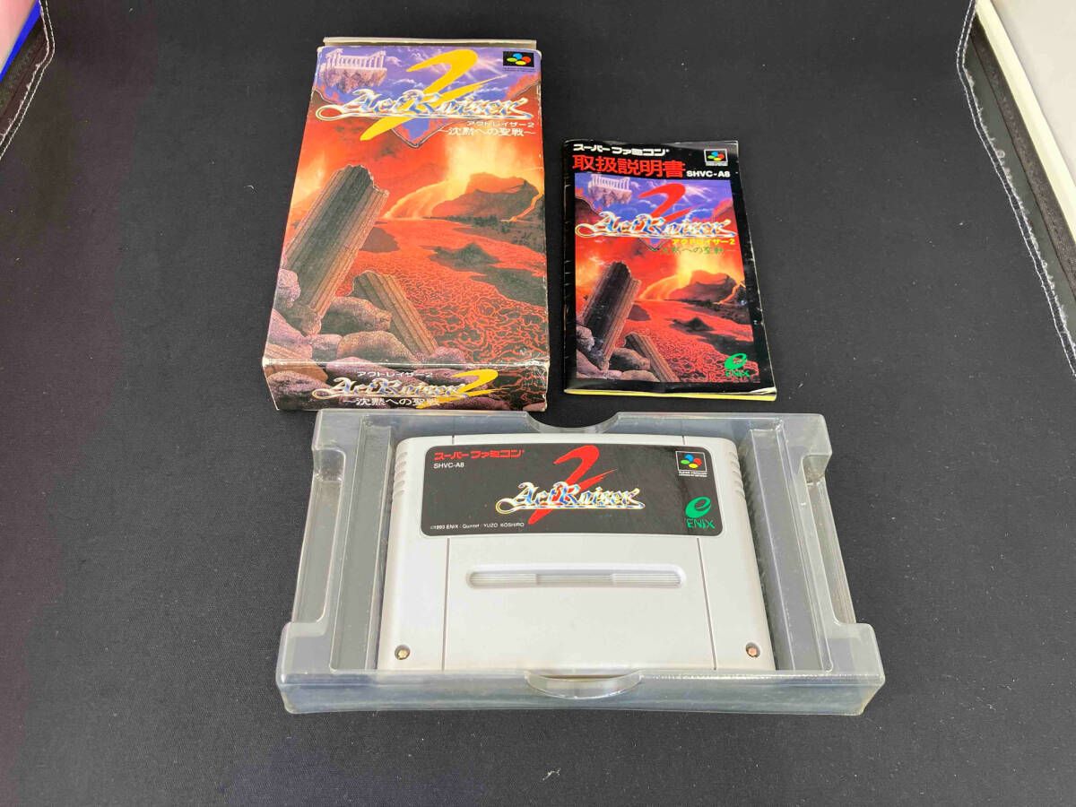 アクトレイザｰ2