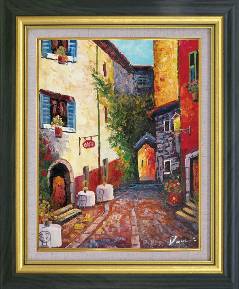 柚木沙弥郎 額絵「ひとびと」 ブラウン柚木沙弥郎 版画 額セット