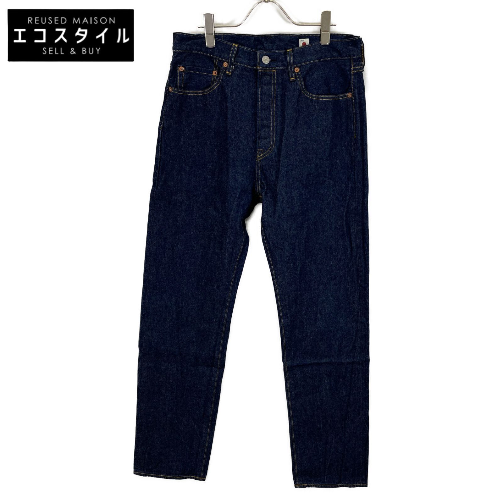 LEVI‘S リーバイス a58750000 ﾀﾞｰｸｲﾝﾃﾞｨｺﾞ 80s 501 ｼﾞｰﾝｽﾞ 32
