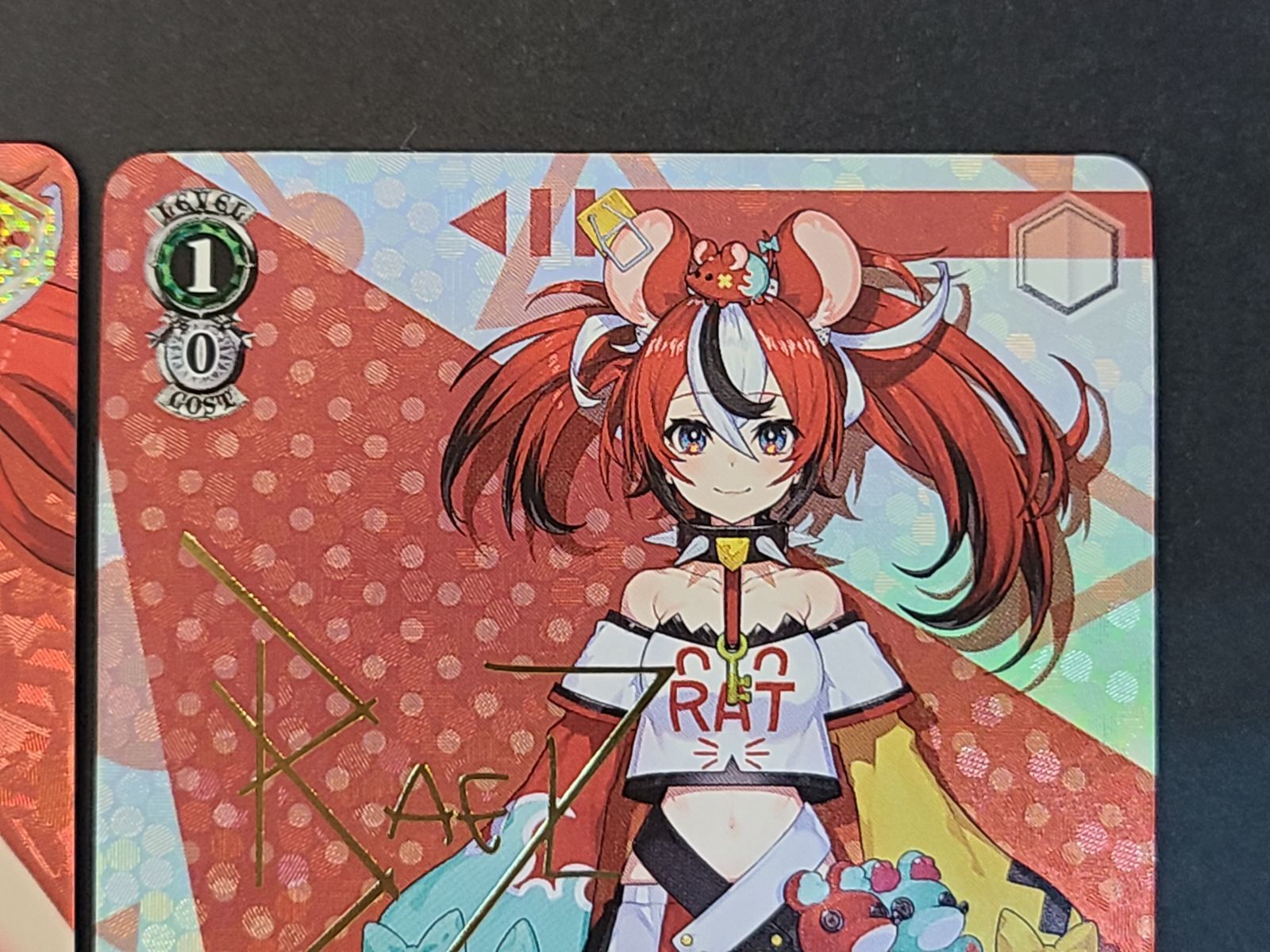 ヴァイス ホロライブ ハコス・ベールズ SP 2枚セット サイン入り