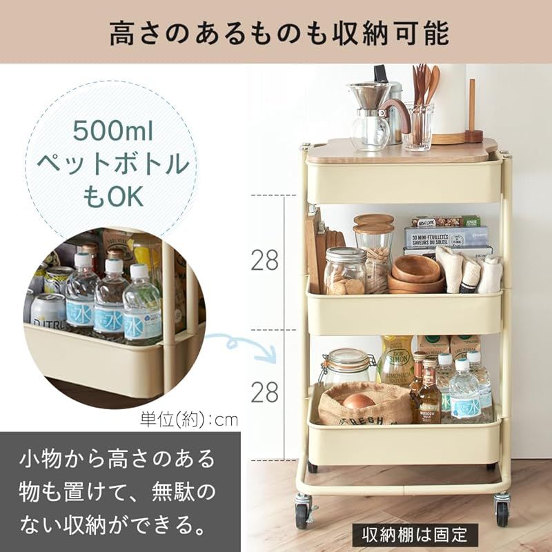 キャスター付 グレー
