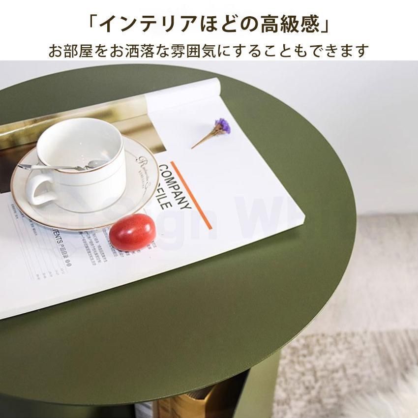 ベッドサイド ミニデスク
