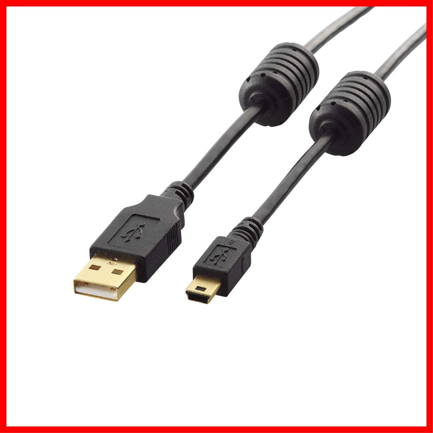 USB2.0ケーブル ELECOM U2C-MF20BK - PCケーブル・コネクタ