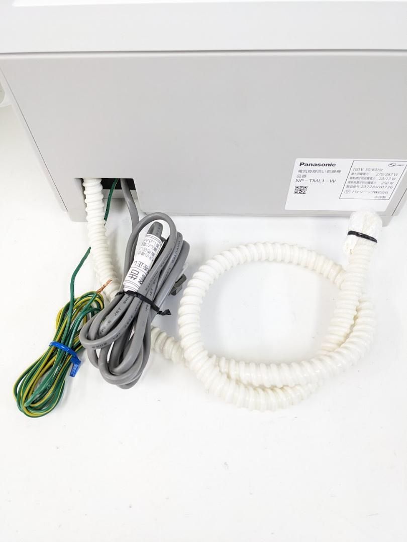 食器洗い乾燥機 NP-TML1-W