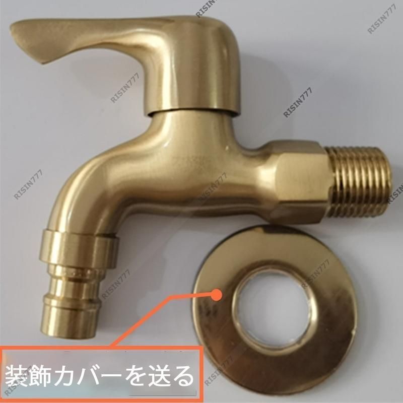単水栓 取付簡単