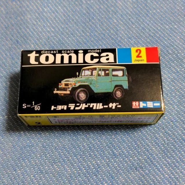 販売品 トミカ黒箱2-2トミカオリジナルアソート仕様 トヨタ