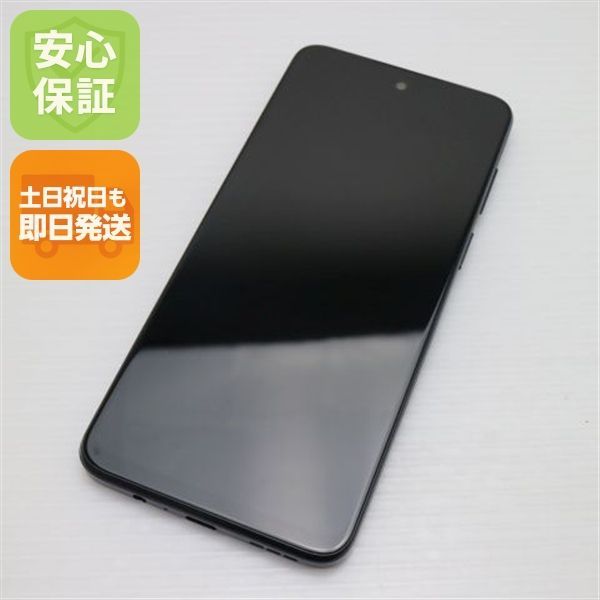 新品同様 moto g53y 5G インクブラック SIMフリー スマホ