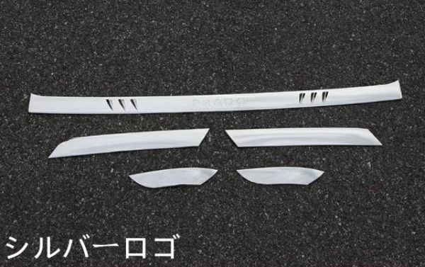 ガーニッシュ 5ｐセット