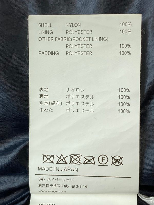 TAFFETA