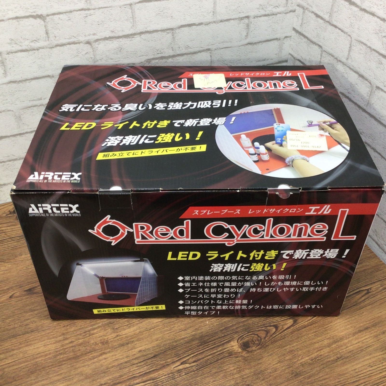 5063 【未使用】AIRTEX エアテックス レッドサイクロン エル SPR